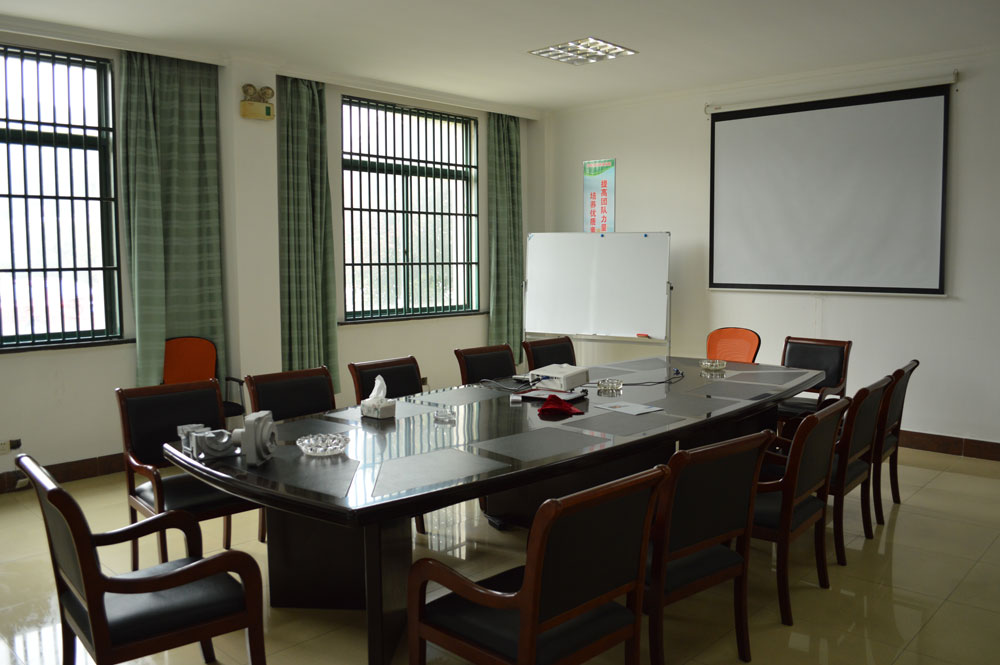 會議室